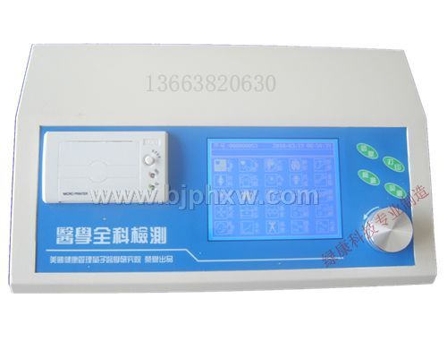 2010һwC(j)ȫƙzy(c)xG죩(hu)NƷ
