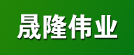 平點禮品，多功能破壁料理機，皇后中式免水炒鍋，節(jié)能養(yǎng)生無油鍋，富氫水素機